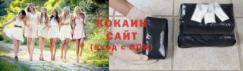 COCAIN Колумбийский Барабинск