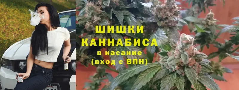 купить наркотик  Барабинск  блэк спрут tor  Шишки марихуана White Widow 